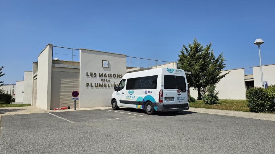 Résidence - Galerie de photos - Image 2 sur 2