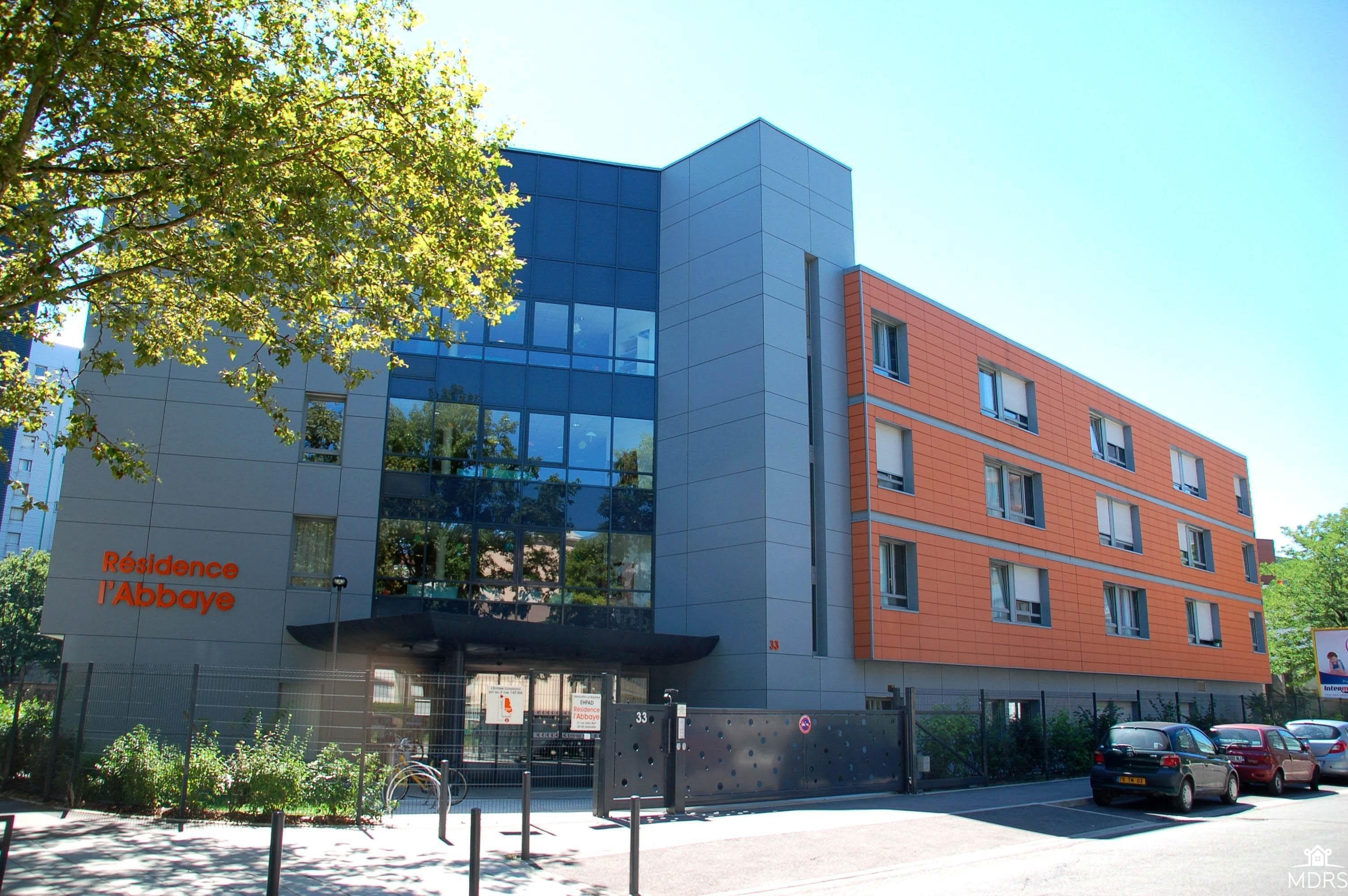 Résidence - Galerie de photos - Image 1 sur 2