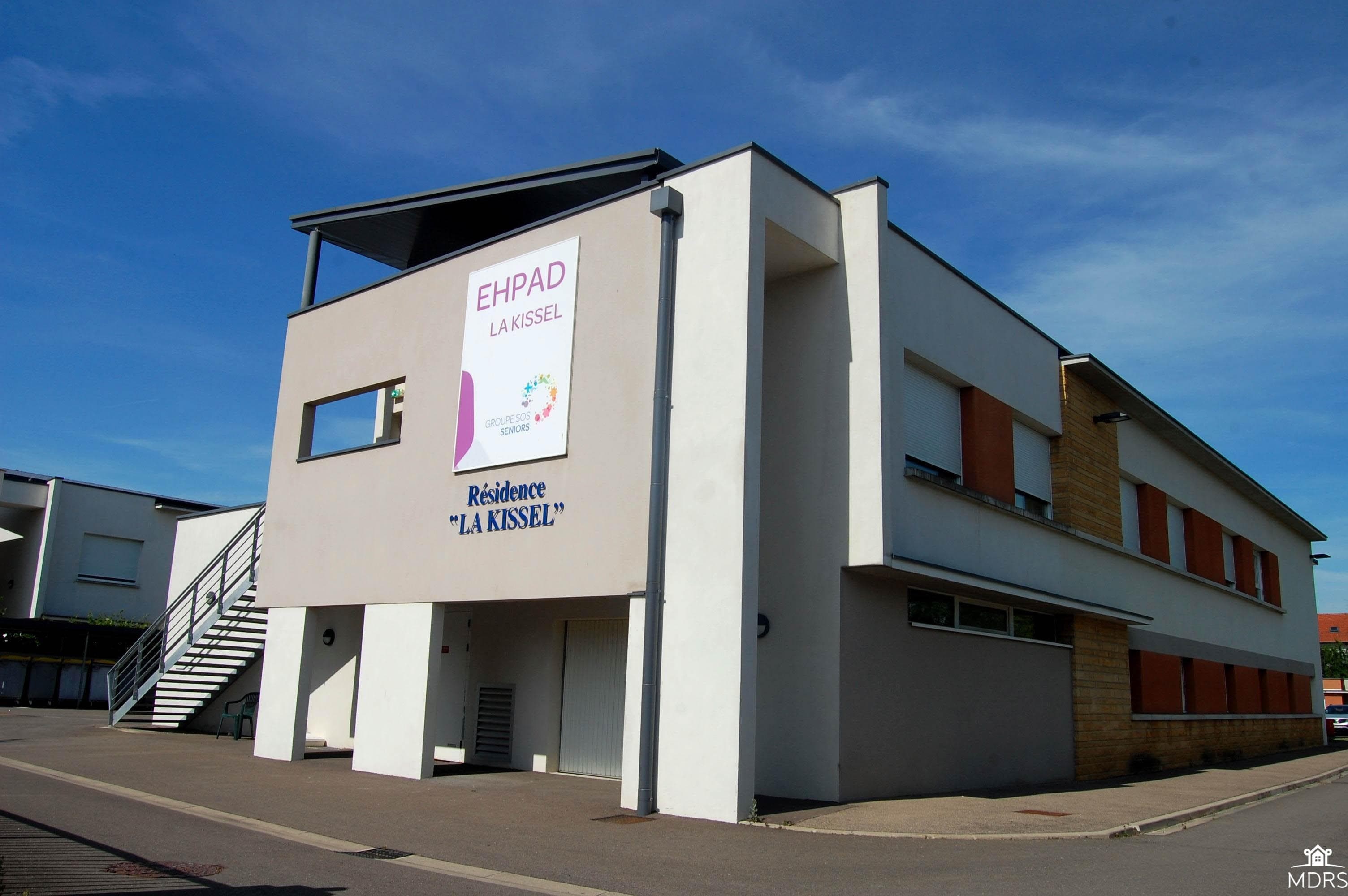 Résidence - Galerie de photos - Image 1 sur 2