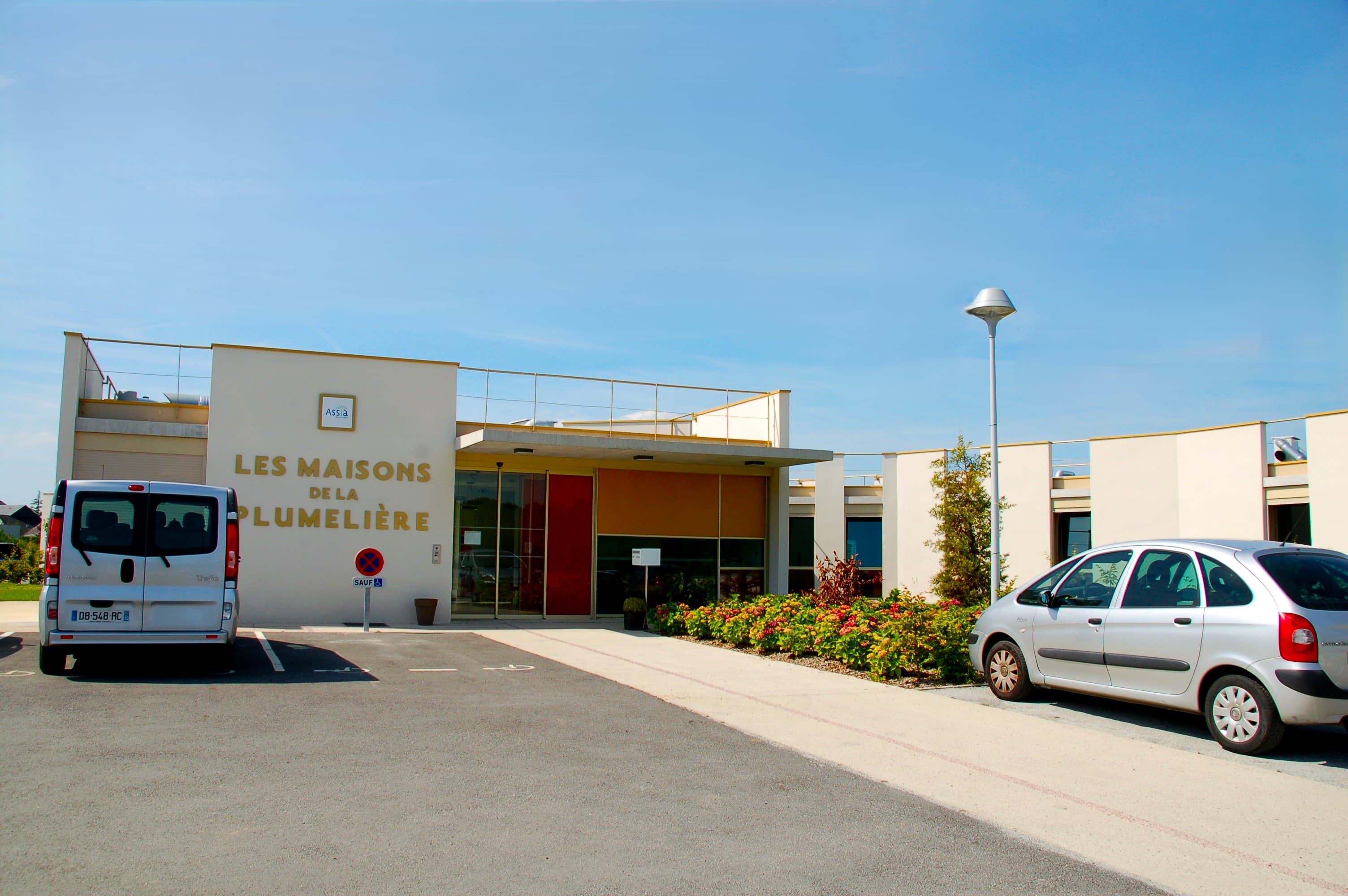 Résidence - Galerie de photos - Image 1 sur 2