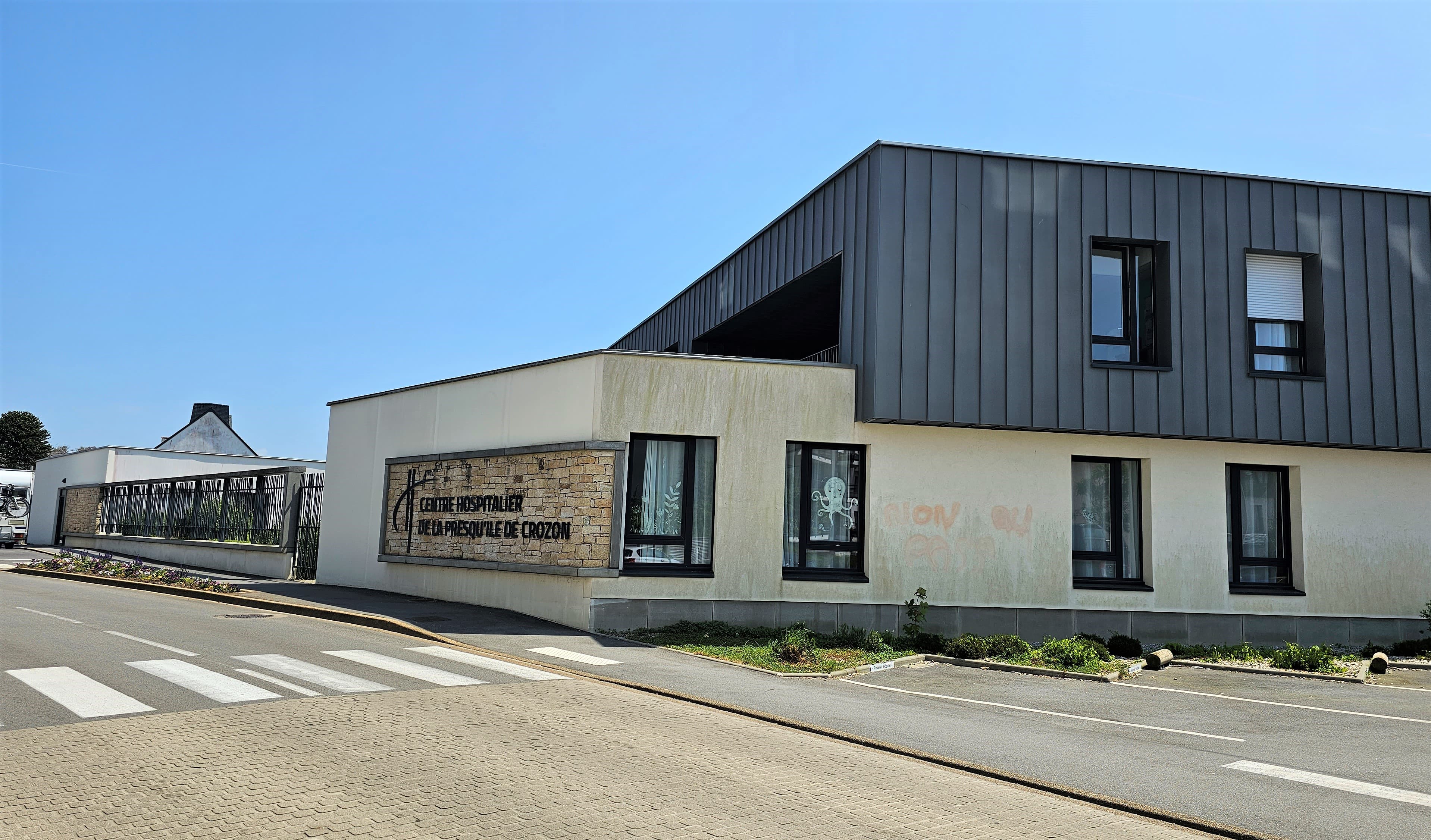 Résidence - Galerie de photos - Image 1 sur 7