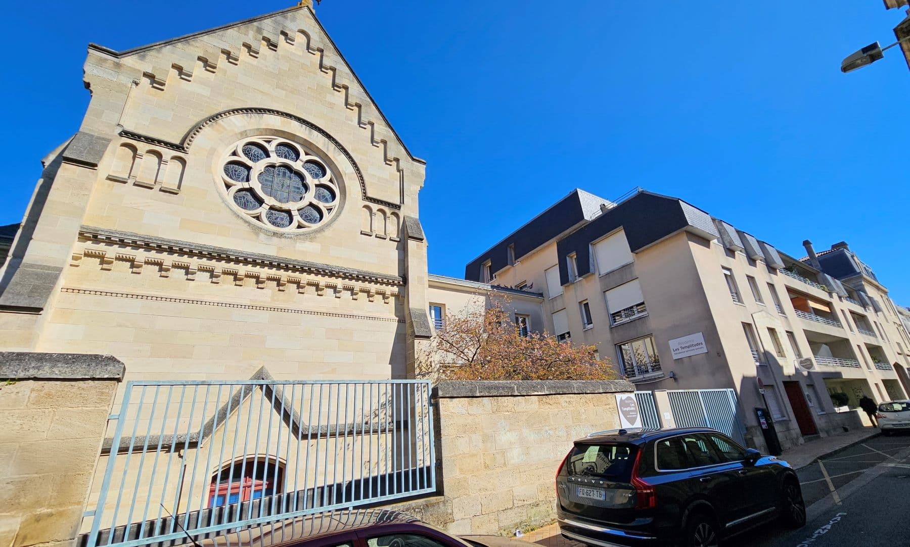 Résidence - Galerie de photos - Image 1 sur 1