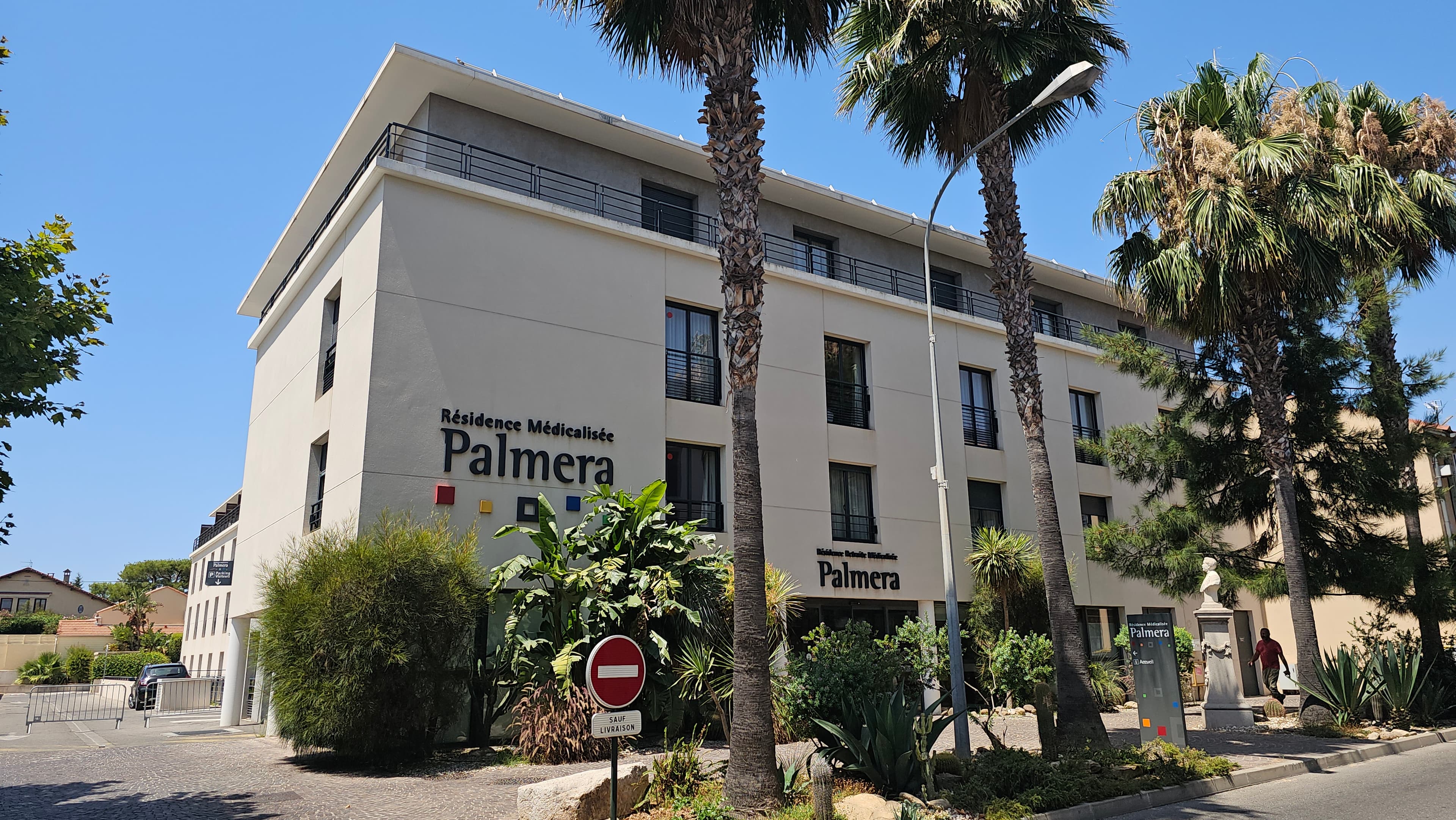 Résidence - Galerie de photos - Image 1 sur 9