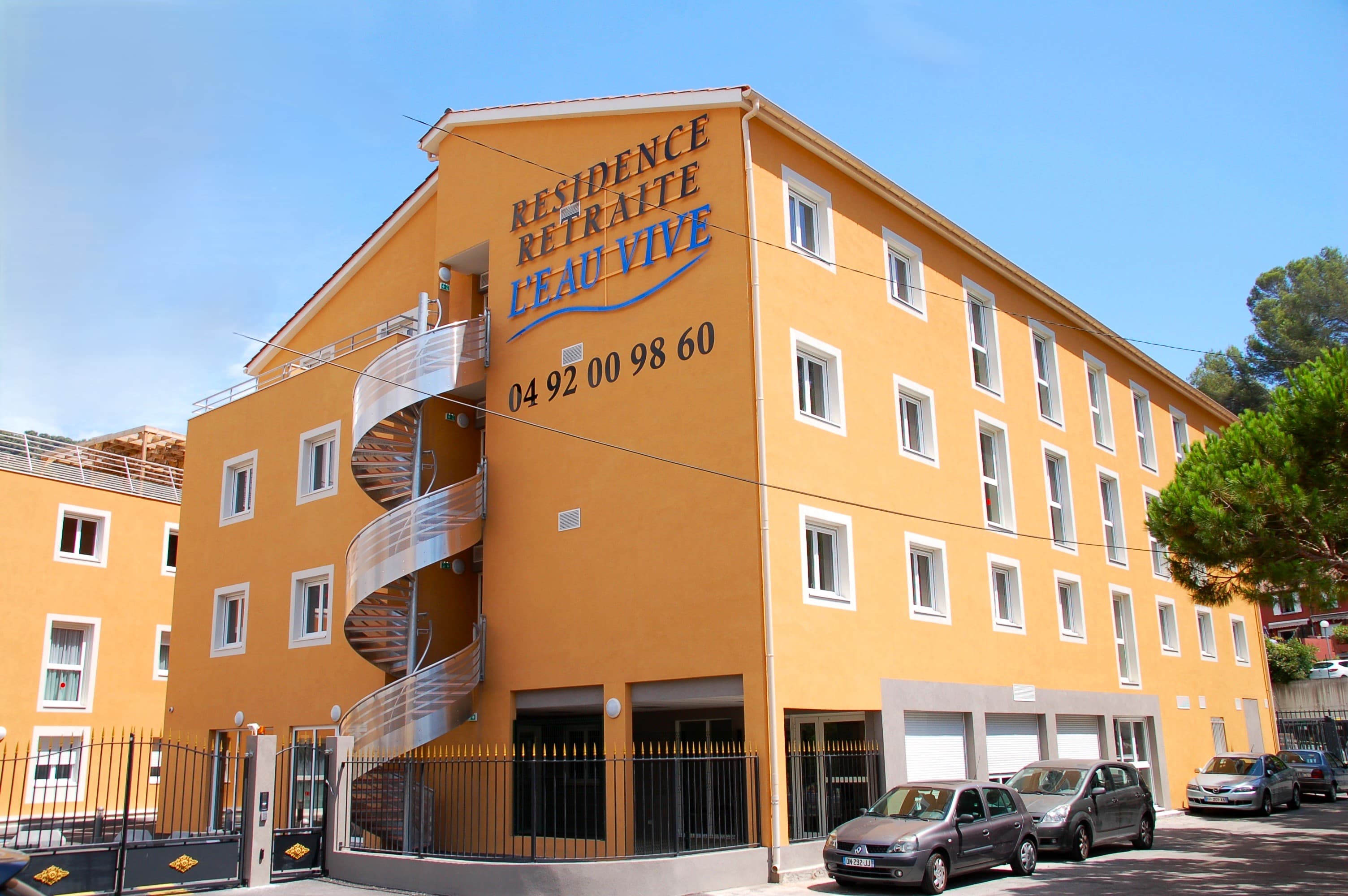 Résidence - Galerie de photos - Image 1 sur 2