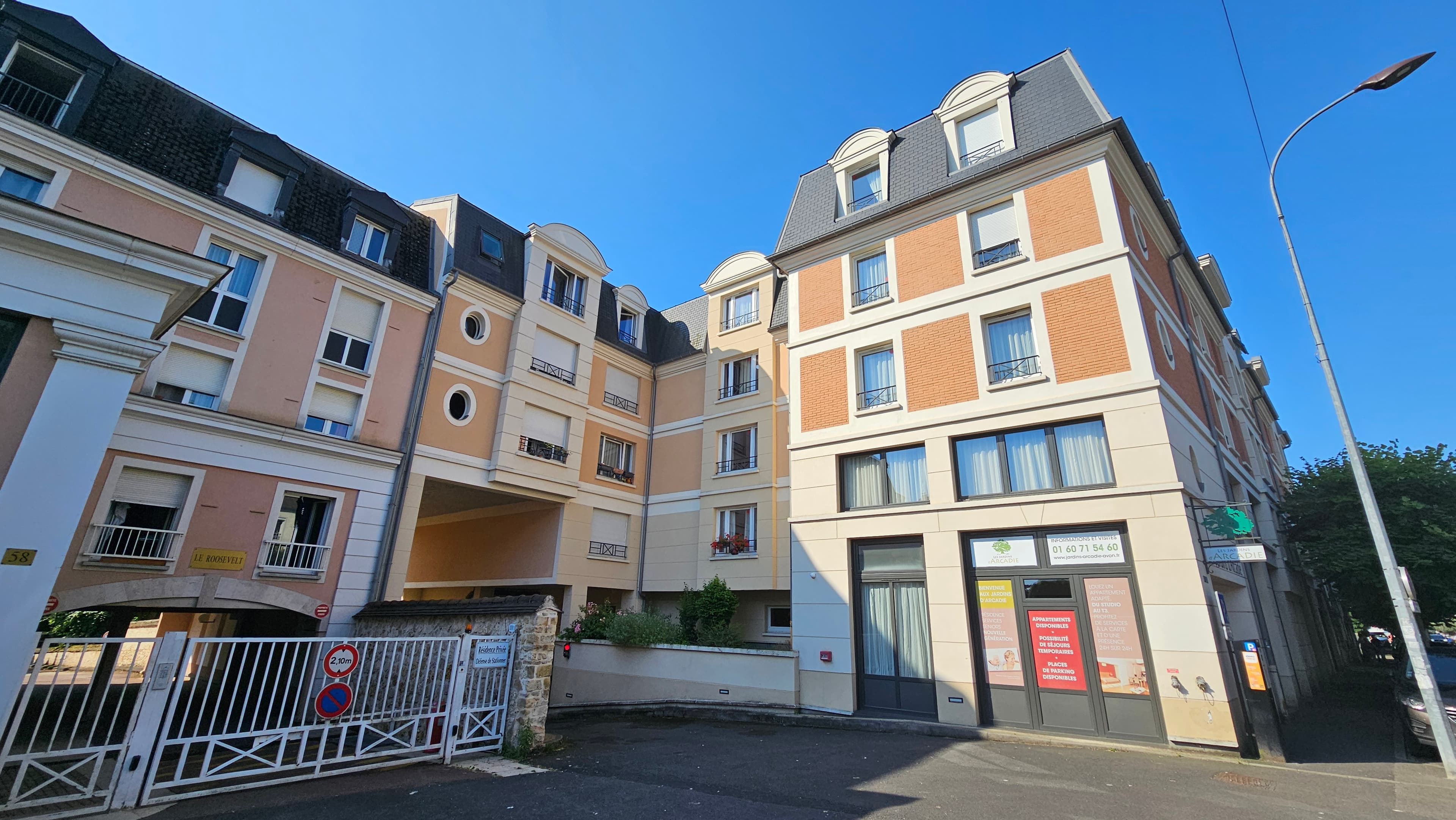 Résidence - Galerie de photos - Image 1 sur 9