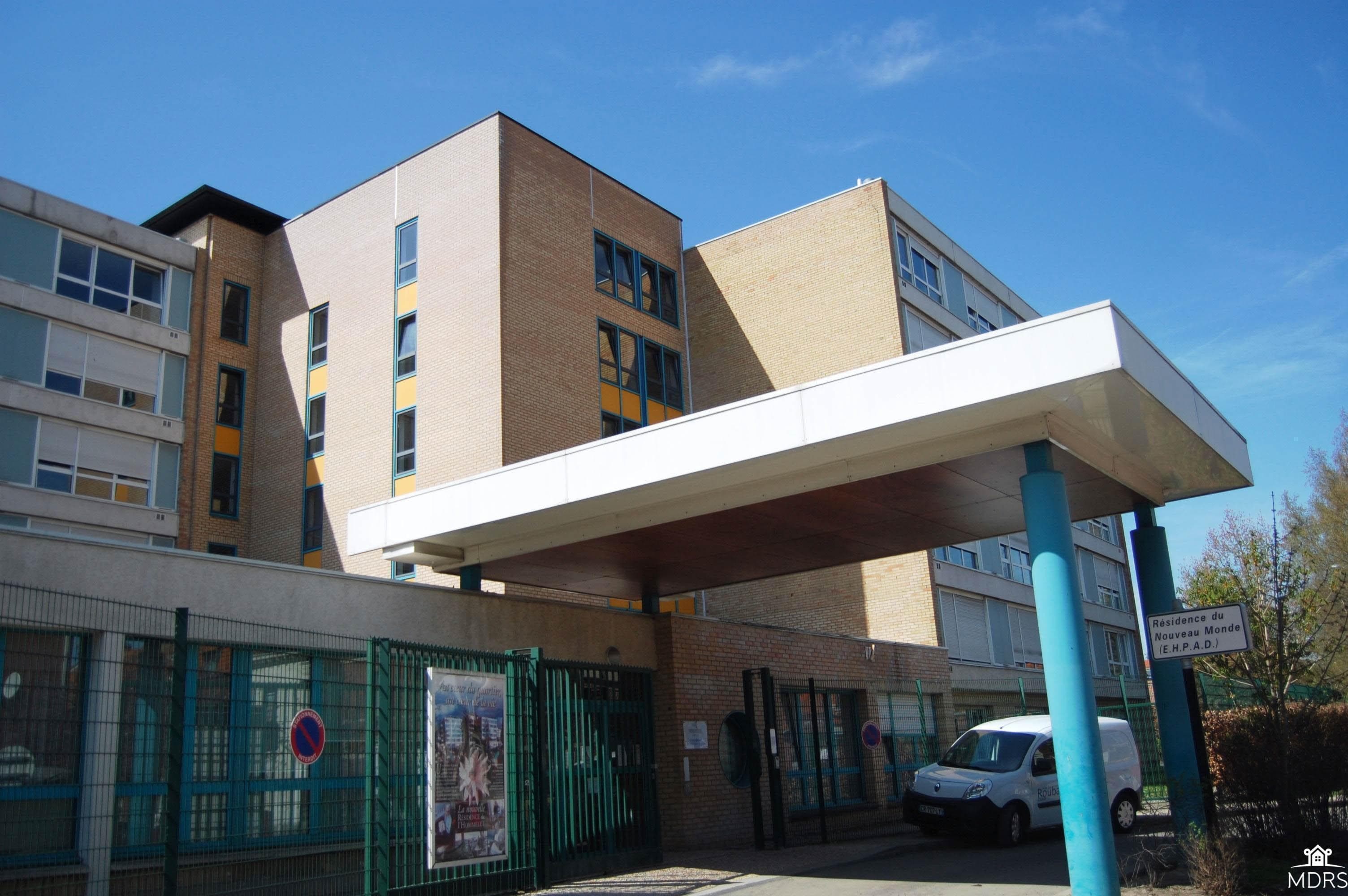 Résidence - Galerie de photos - Image 1 sur 2